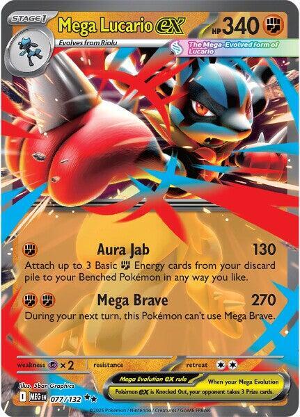 Mega Lucario ex - 077/132 [ME01: Mega Evolution] #077/132 - NM
