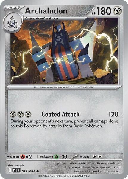 Archaludon [ME02: Phantasmal Flames] #075/094 - NM