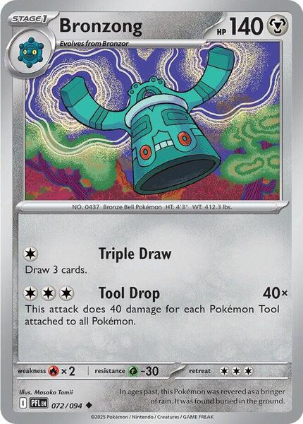 Bronzong [ME02: Phantasmal Flames] #072/094 - NM