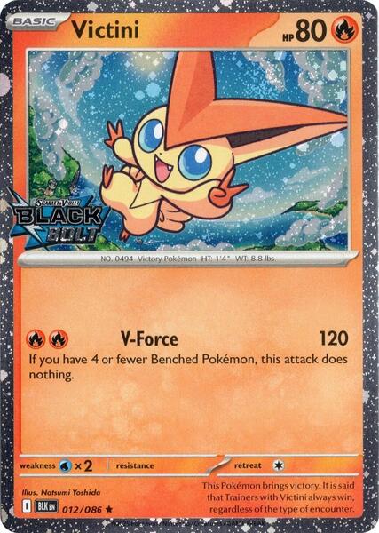 Victini (Black Bolt Stamped) [Miscellaneous Cards & Products] #012/086 - NM