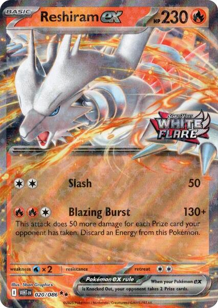 Reshiram ex (White Flare Stamped) [Miscellaneous Cards & Products] #020/086 - NM