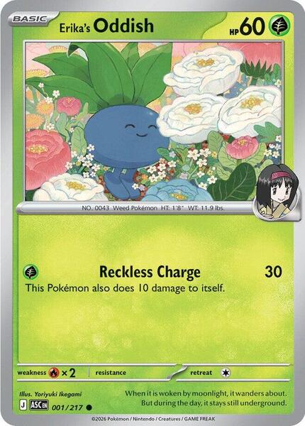 Erika's Oddish [ME: Ascended Heroes] #001/217 - NM