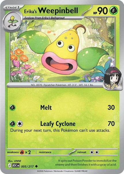 Erika's Weepinbell [ME: Ascended Heroes] #005/217 - NM