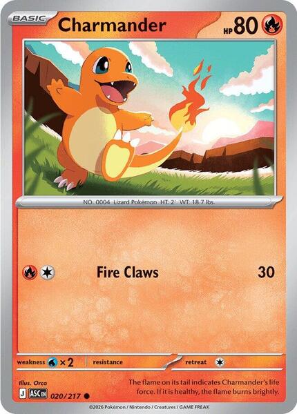 Charmander [ME: Ascended Heroes] #020/217 - NM