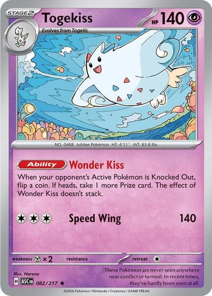 Togekiss - 082/217 [ME: Ascended Heroes] #082/217 - NM