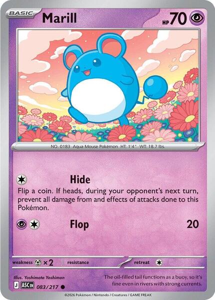 Marill - 083/217 [ME: Ascended Heroes] #083/217 - NM