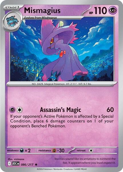 Mismagius [ME: Ascended Heroes] #086/217 - NM