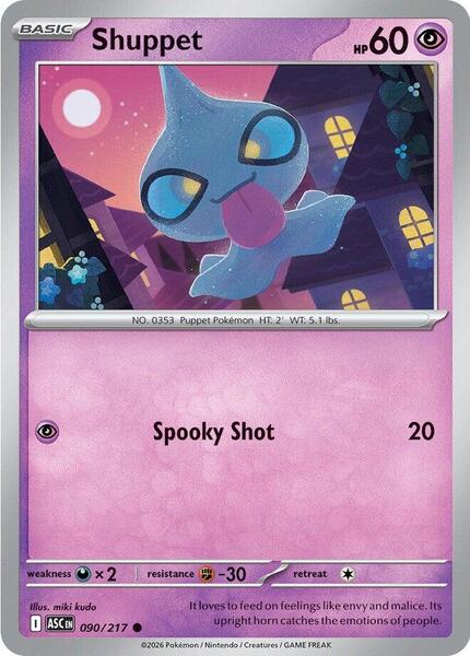 Shuppet [ME: Ascended Heroes] #090/217 - NM