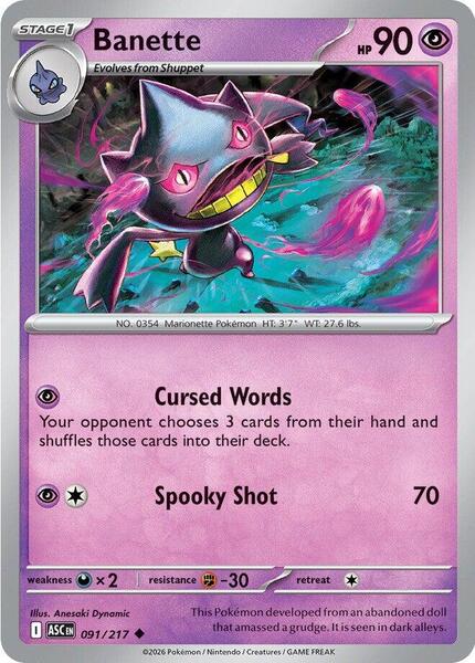 Banette - 091/217 [ME: Ascended Heroes] #091/217 - NM