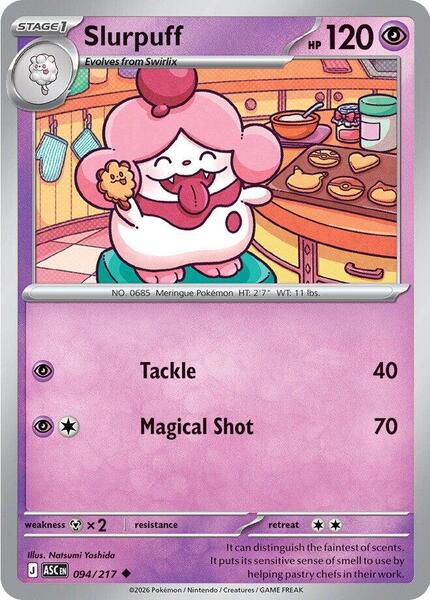 Slurpuff - 094/217 [ME: Ascended Heroes] #094/217 - NM
