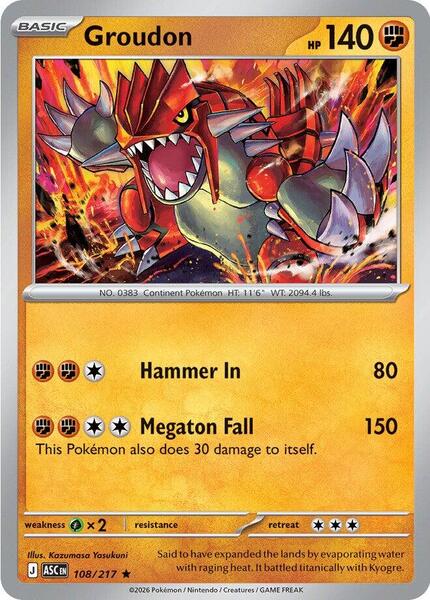 Groudon [ME: Ascended Heroes] #108/217 - NM