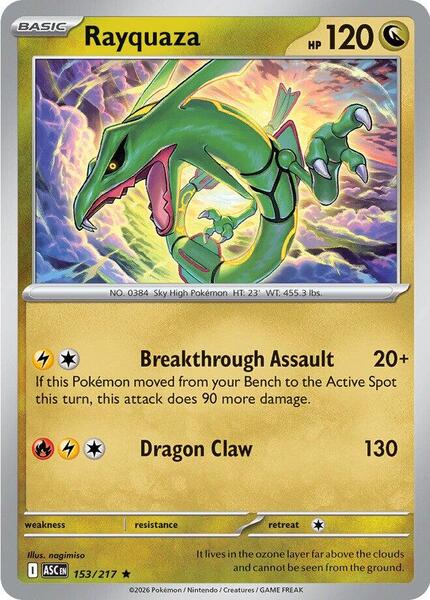 Rayquaza [ME: Ascended Heroes] #153/217 - NM