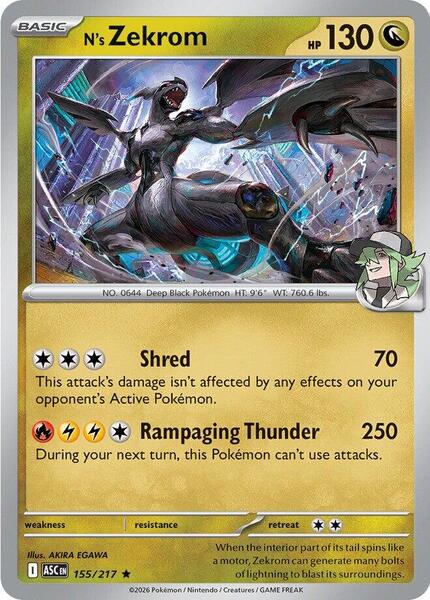 N's Zekrom [ME: Ascended Heroes] #155/217 - NM