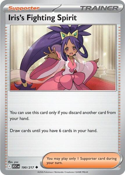 Iris's Fighting Spirit - 190/217 [ME: Ascended Heroes] #190/217 - NM