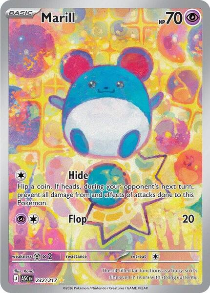 Marill - 232/217 [ME: Ascended Heroes] #232/217 - NM