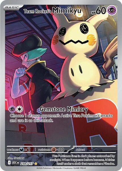 Team Rocket's Mimikyu - 238/217 [ME: Ascended Heroes] #238/217 - NM