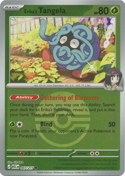 Erika's Tangela - 007/217 (Poke Ball) [ME: Ascended Heroes] #007/217 - NM
