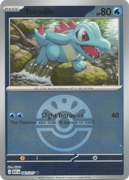 Totodile (Friend Ball) [ME: Ascended Heroes] #041/217 - NM