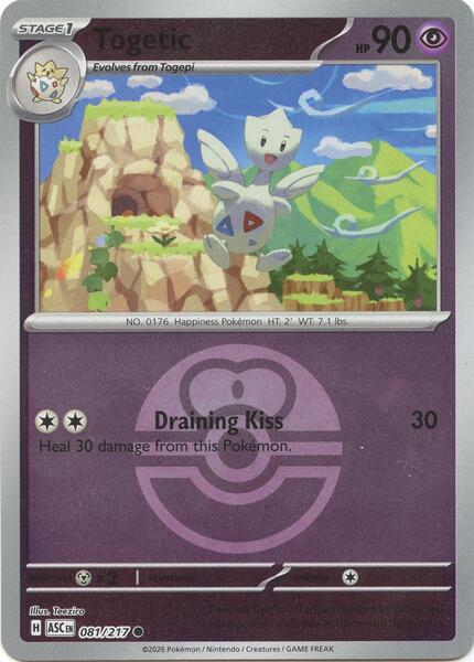 Togetic (Love Ball) [ME: Ascended Heroes] #081/217 - NM