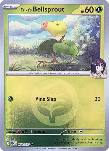 Erika's Bellsprout (Energy Symbol Pattern) [ME: Ascended Heroes] #004/217 - NM