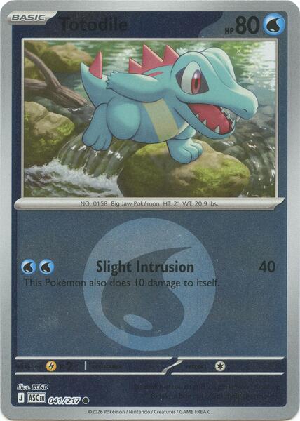 Totodile (Energy Symbol Pattern) [ME: Ascended Heroes] #041/217 - NM