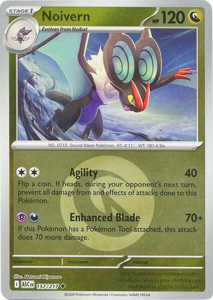 Noivern (Energy Symbol Pattern) [ME: Ascended Heroes] #157/217 - NM