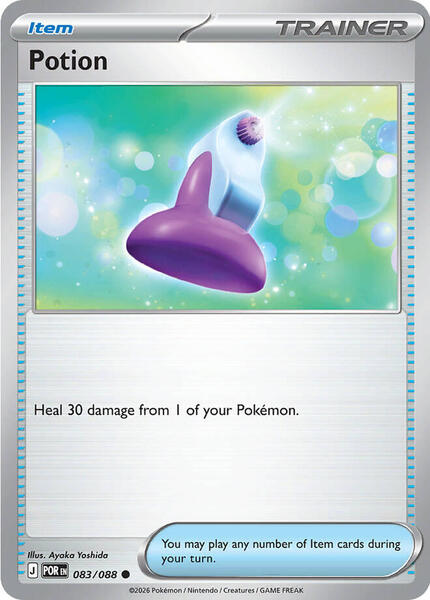 Potion [ME03: Perfect Order] #083/088 - NM