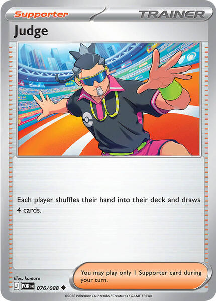 Judge [ME03: Perfect Order] #076/088 - NM
