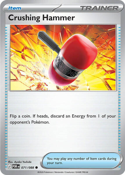 Crushing Hammer [ME03: Perfect Order] #071/088 - NM