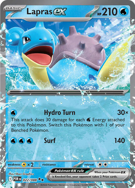 Lapras ex [ME03: Perfect Order] #022/088 - NM