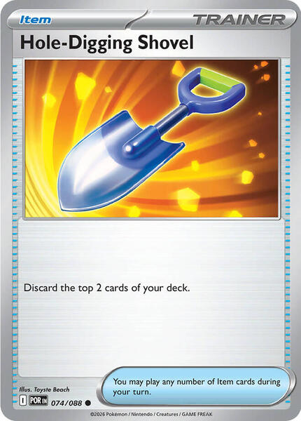 Hole-Digging Shovel [ME03: Perfect Order] #074/088 - NM