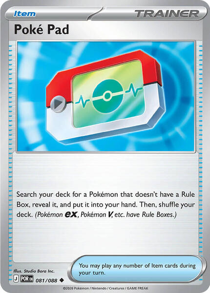 Poke Pad - 081/088 [ME03: Perfect Order] #081/088 - NM
