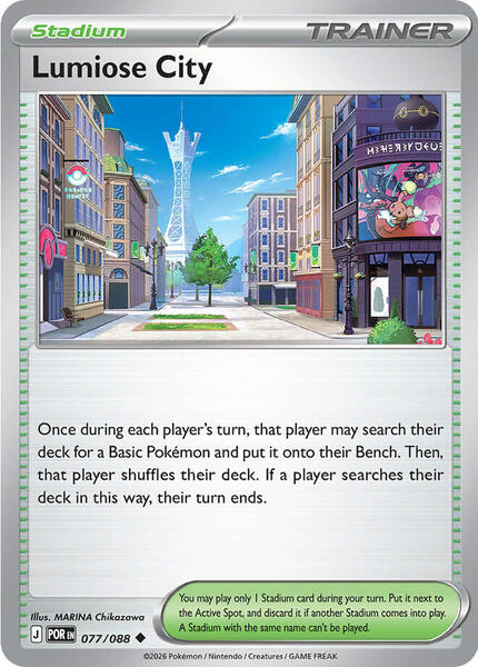 Lumiose City - 077/088 [ME03: Perfect Order] #077/088 - NM