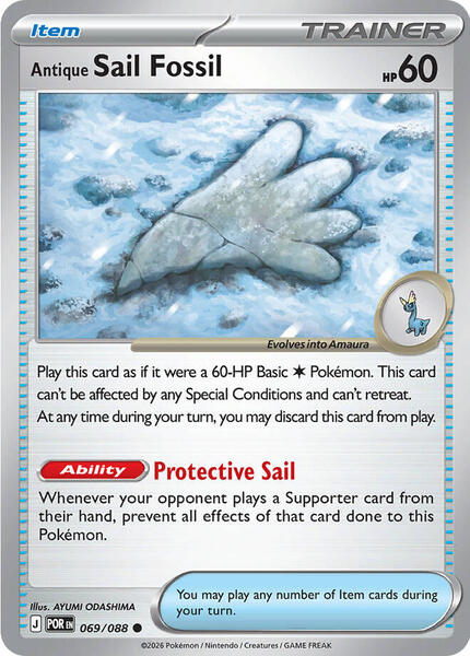 Antique Sail Fossil [ME03: Perfect Order] #069/088 - NM