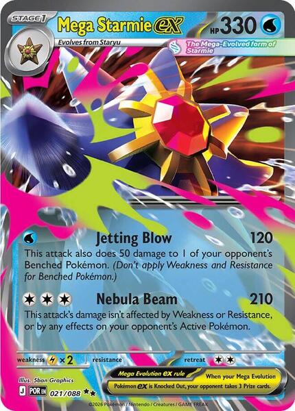 Mega Starmie ex - 021/088 [ME03: Perfect Order] #021/088 - NM