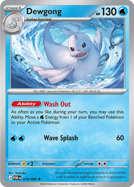 Dewgong [ME03: Perfect Order] #019/088 - NM