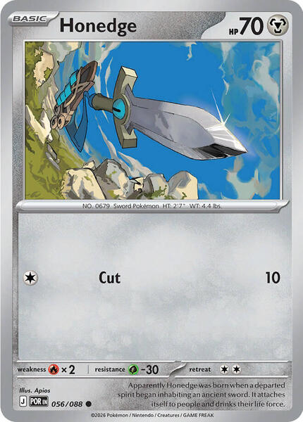 Honedge [ME03: Perfect Order] #056/088 - NM