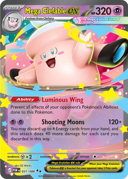 Mega Clefable ex - 031/088 [ME03: Perfect Order] #031/088 - NM