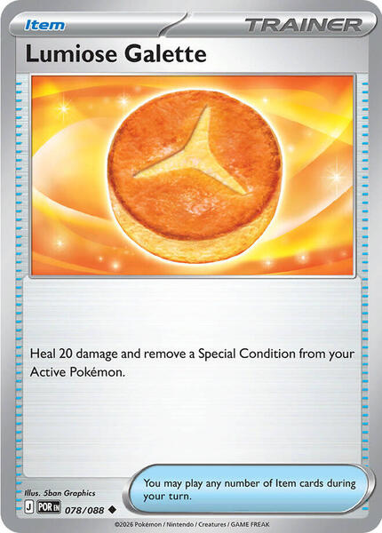Lumiose Galette [ME03: Perfect Order] #078/088 - NM