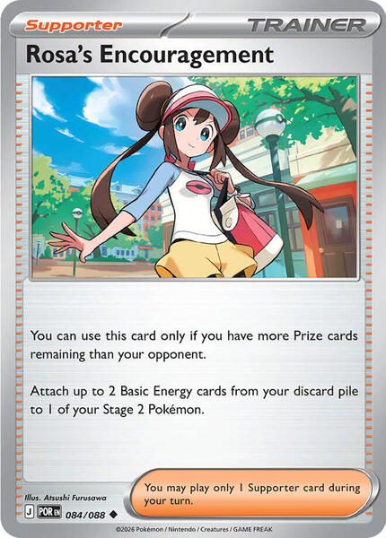 Rosa's Encouragement - 084/088 [ME03: Perfect Order] #084/088 - NM