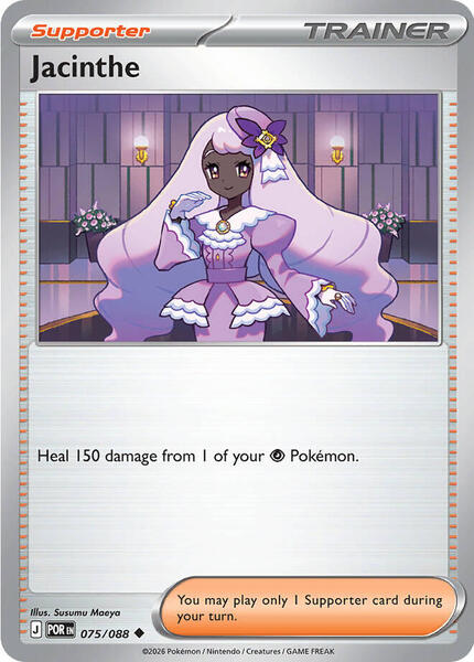 Jacinthe - 075/088 [ME03: Perfect Order] #075/088 - NM