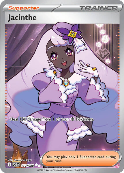 Jacinthe - 110/088 [ME03: Perfect Order] #110/088 - NM
