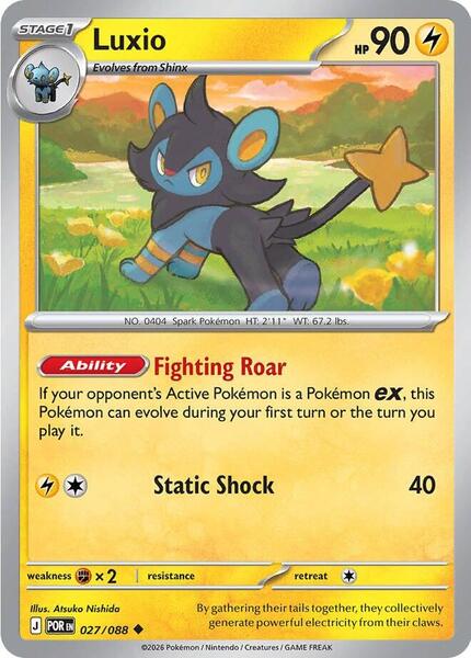 Luxio [ME03: Perfect Order] #027/088 - NM