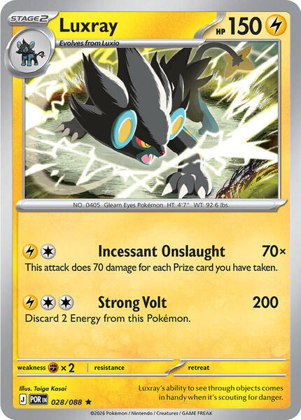Luxray [ME03: Perfect Order] #028/088 - NM