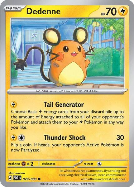 Dedenne - 029/088 [ME03: Perfect Order] #029/088 - NM