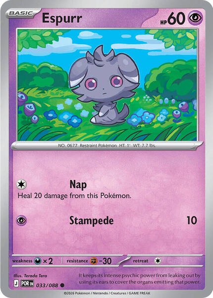Espurr - 033/088 [ME03: Perfect Order] #033/088 - NM