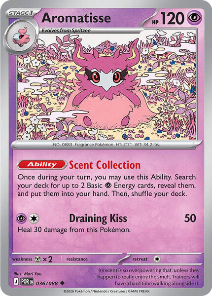 Aromatisse [ME03: Perfect Order] #036/088 - NM