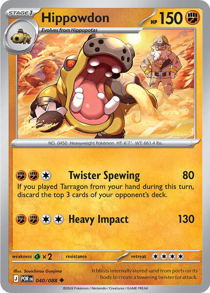 Hippowdon [ME03: Perfect Order] #040/088 - NM
