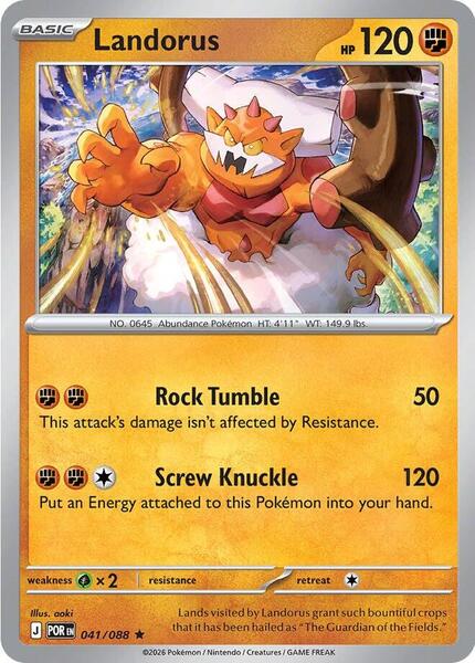 Landorus [ME03: Perfect Order] #041/088 - NM