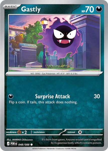 Gastly [ME03: Perfect Order] #048/088 - NM